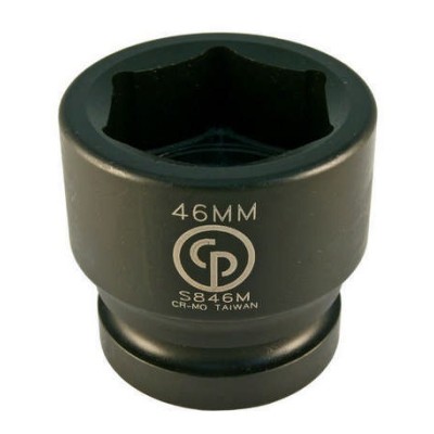 S846M - Sockets 1 / Hüvely típusa Standard