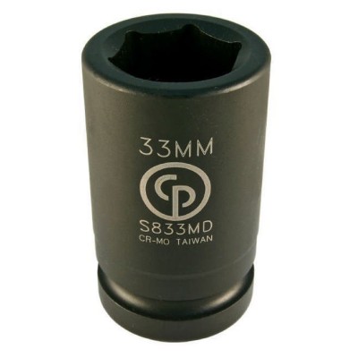 S833MD - Sockets 1 / Hüvely típusa Mély