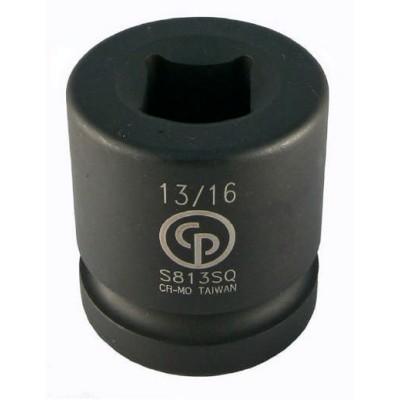 S813SQ - Sockets 1 / Hüvely típusa Standard