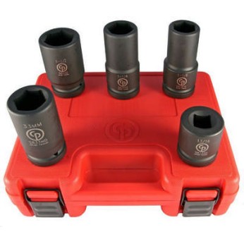 SS8205WS - Sockets 1 / Hüvely típusa 
