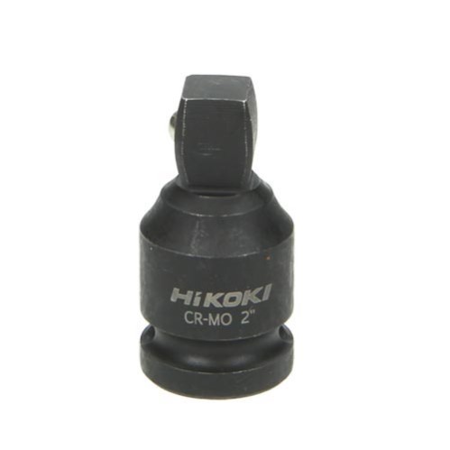 751872 - adapter kézi kulcs