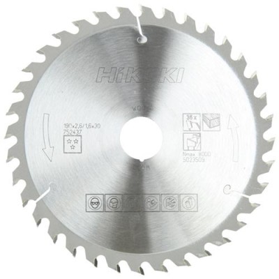 4100001 - körfűrészlap 160x20 Z48 laminált