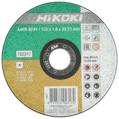 782316 - vágótárcsa inox 115x1,6 /MOQ:25db