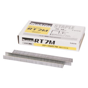 F-81518 - T2 kapocs 10x7mm DST110