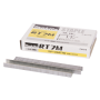 F-81518 - T2 kapocs 10x7mm DST110