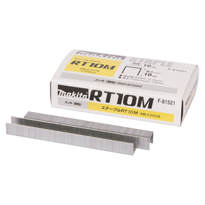 F-81521 - T2 kapocs 10x10mm DST110