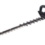UH007GM201 - 40Vmax XGT Li-ion BL sövényvágó 75 cm 2x4,0 Ah